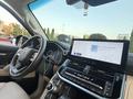 Toyota Land Cruiser 2025 года за 62 000 000 тг. в Алматы – фото 5