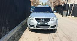 Great Wall Wingle 5 2014 года за 5 700 000 тг. в Алматы