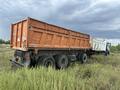 МАЗ  Прицеп самосвальный 2010 годаүшін7 000 000 тг. в Караганда