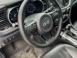 Kia Optima 2014 года за 5 200 000 тг. в Актау – фото 2