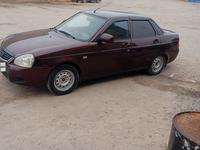 ВАЗ (Lada) Priora 2170 2012 годаfor1 700 000 тг. в Актобе