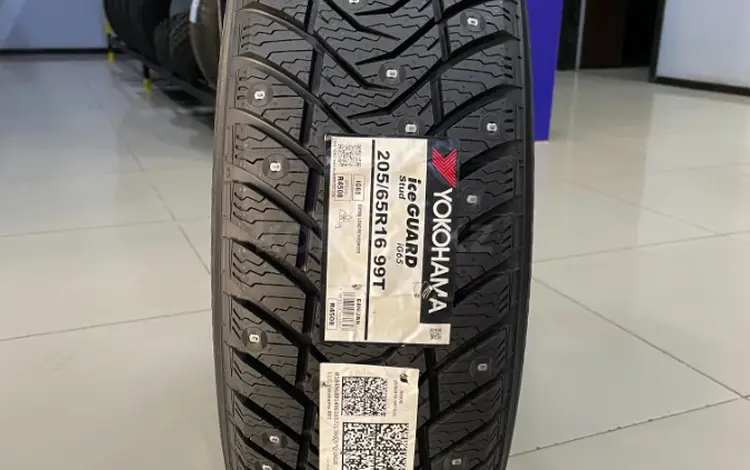 Yokohama 2024 Ice Guard IG65 205/65 R16 99T XL за 43 800 тг. в Алматы