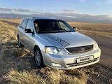 Toyota Avalon 2003 годаүшін3 800 000 тг. в Алматы