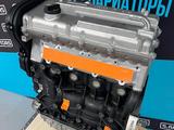 Новый двигатель Changan 1.8 — масло в подарок — гарантия за 790 000 тг. в Туркестан – фото 3
