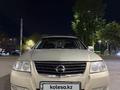 Nissan Almera Classic 2007 года за 3 800 000 тг. в Алматы – фото 2
