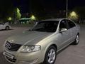 Nissan Almera Classic 2007 года за 3 800 000 тг. в Алматы – фото 7
