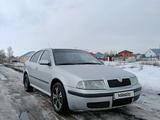 Skoda Octavia 2007 годаүшін2 100 000 тг. в Актобе