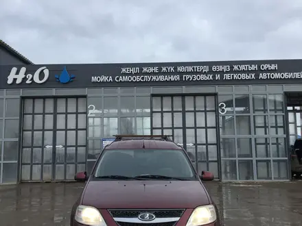 ВАЗ (Lada) Largus 2015 года за 2 600 000 тг. в Уральск