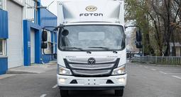 Foton  S100 Промтоварный фургон 2024 годаүшін18 900 000 тг. в Астана