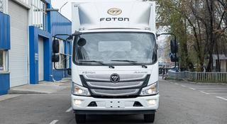 Foton  S100 Промтоварный фургон 2024 года за 21 400 000 тг. в Астана