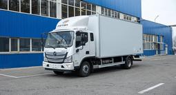 Foton  S100 Промтоварный фургон 2024 годаүшін21 400 000 тг. в Астана – фото 3