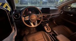 Kia Cerato 2025 года за 12 800 000 тг. в Астана – фото 5