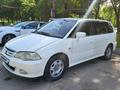 Honda Odyssey 2000 годаүшін3 100 000 тг. в Алматы
