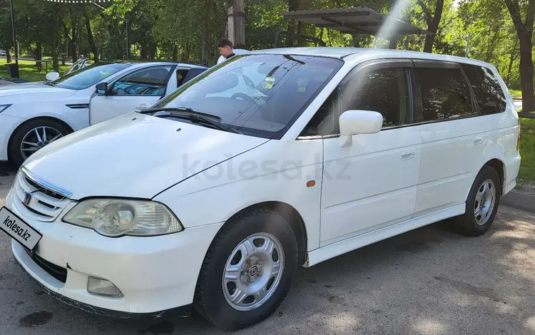 Honda Odyssey 2000 годаүшін3 100 000 тг. в Алматы