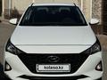 Hyundai Accent 2021 года за 8 400 000 тг. в Алматы