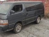 Toyota Hiace 1992 года за 2 200 000 тг. в Усть-Каменогорск – фото 2