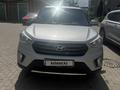 Hyundai Creta 2016 годаүшін7 600 000 тг. в Алматы – фото 3