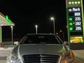 Mercedes-Benz S 500 2007 годаүшін8 500 000 тг. в Кызылорда – фото 2