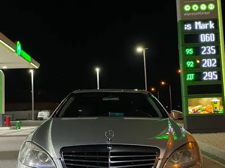 Mercedes-Benz S 500 2007 года за 8 500 000 тг. в Кызылорда – фото 2