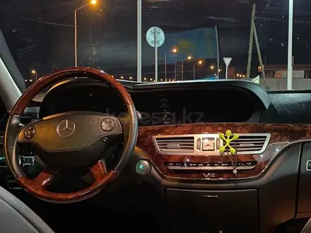 Mercedes-Benz S 500 2007 года за 8 500 000 тг. в Кызылорда – фото 21