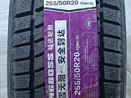 255/50R20 KINGBOSS GOFORM за 53 000 тг. в Алматы