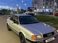Audi 80 1994 годаүшін1 600 000 тг. в Кокшетау