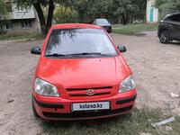 Hyundai Getz 2005 годаүшін2 100 000 тг. в Алматы