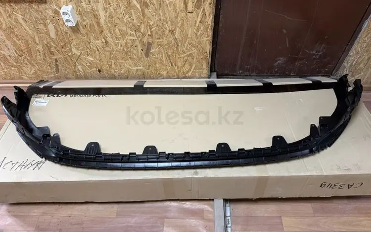 Юбка переднего бампера Hyundai Sonata за 85 000 тг. в Астана