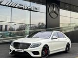 Mercedes-Benz S 63 AMG 2015 года за 32 000 000 тг. в Алматы