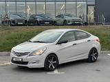 Hyundai Accent 2015 года за 5 590 000 тг. в Караганда