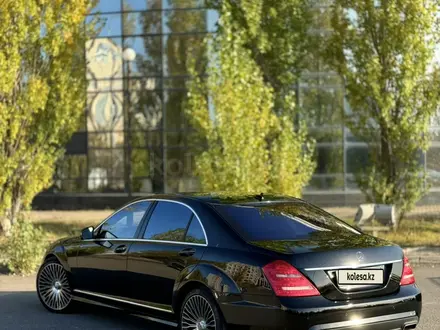 Mercedes-Benz S 500 2009 года за 10 000 000 тг. в Караганда – фото 4