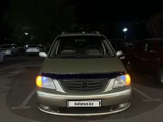 Mazda MPV