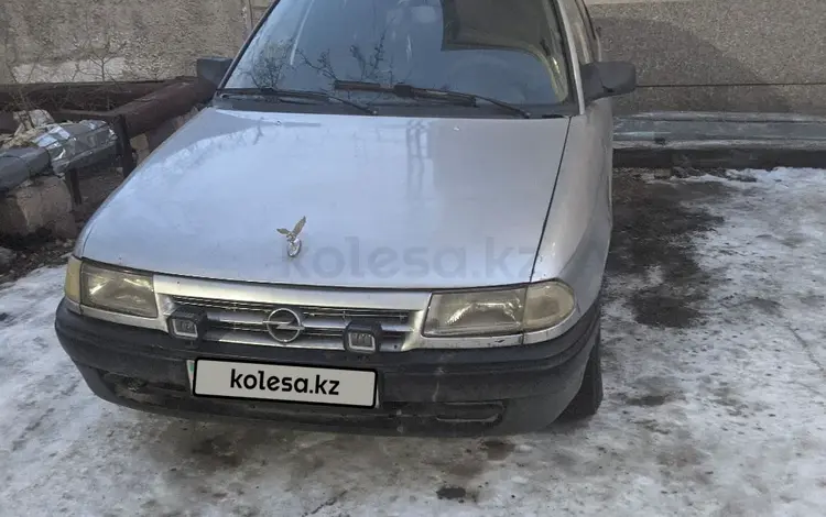 Opel Astra 1993 годаүшін300 000 тг. в Кокшетау