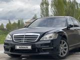 Mercedes-Benz S 350 2006 годаүшін7 000 000 тг. в Астана – фото 5