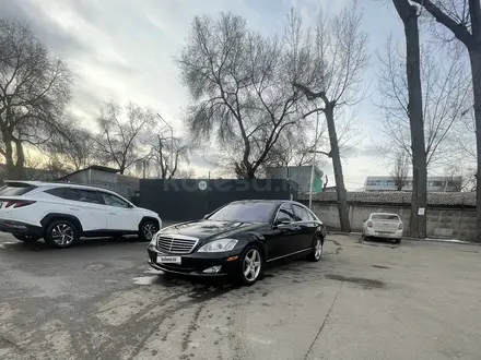Mercedes-Benz S 550 2007 года за 5 000 000 тг. в Алматы