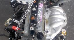 Двигатель Мотор Toyota 2.4 Camry за 72 900 тг. в Алматы – фото 4