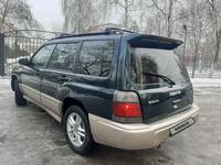 Subaru Forester 1998 года за 1 900 000 тг. в Алматы