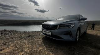 Geely Emgrand 2023 года за 5 990 000 тг. в Алматы