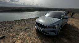 Geely Emgrand 2023 года за 5 990 000 тг. в Алматы – фото 2