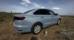 Geely Emgrand 2023 года за 5 990 000 тг. в Алматы – фото 5