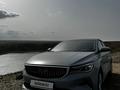 Geely Emgrand 2023 годаүшін5 990 000 тг. в Алматы – фото 9