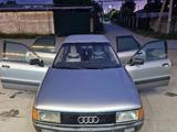 Audi 80 1990 года за 950 000 тг. в Алматы