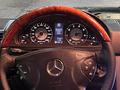 Mercedes-Benz G 500 2004 года за 14 800 000 тг. в Алматы – фото 13