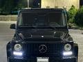 Mercedes-Benz G 500 2004 года за 14 800 000 тг. в Алматы