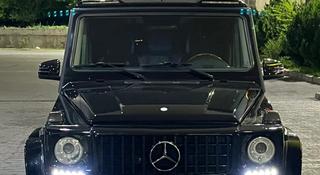 Mercedes-Benz G 500 2004 года за 14 800 000 тг. в Алматы