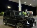 Mercedes-Benz G 500 2004 года за 14 800 000 тг. в Алматы – фото 6