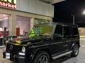 Mercedes-Benz G 500 2004 года за 14 800 000 тг. в Алматы – фото 5