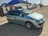 Mitsubishi Space Star 2004 годаfor1 200 000 тг. в Байконыр