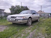 Mazda 626 1990 годаfor550 000 тг. в Щучинск