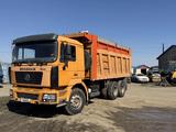 Shacman (Shaanxi)  F2000 2017 года за 20 500 000 тг. в Костанай
